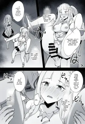 [とくぴょん] エミリアの結婚式 (Re:ゼロから始める異世界生活)