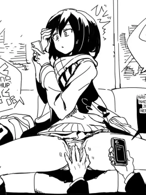 [んぴゅ ゔぃむぞ] セミロンちゃん