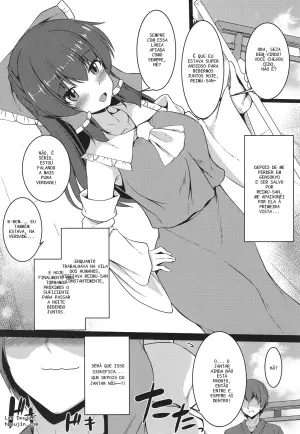 (C106) [Yuugen Jikkou (Gomzaburo)] Reimu ga Nete Shimatta kara (Touhou Project)