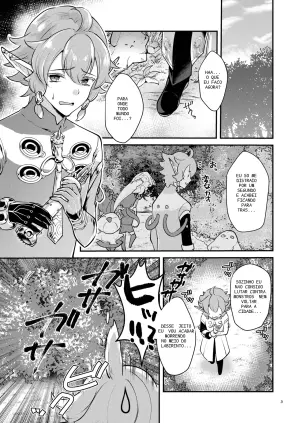 Hound-chan Quer se Divertir