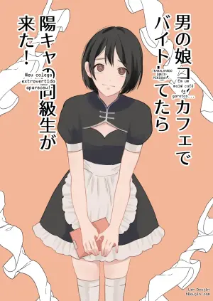 Trabalhando em um maid café de garotos e meu colega extrovertido apareceu!
