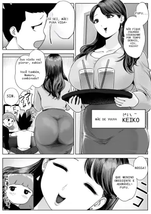 Eu me apaixonei pelo ânus da mãe do meu amigo