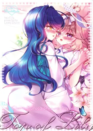 O Topo do Lírio (Detetive Precure!)