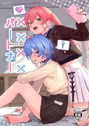 Parceira XXXX (Sakura Miko, Hoshimachi Suisei)