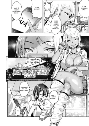 O diário depravado de uma gyaru