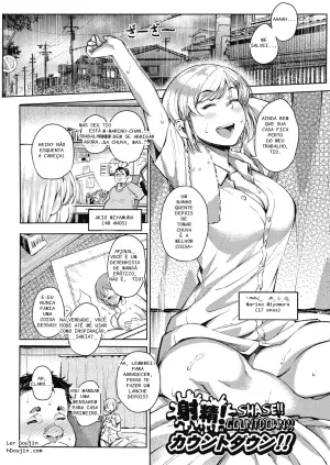 Diário da vida travessa de uma gyaru