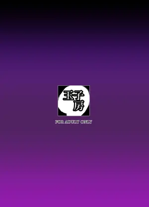 O Conto da Cavaleira Caída