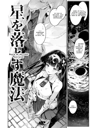 Yarikomi Fantasia: Crônicas de Cruzamento Intercultural