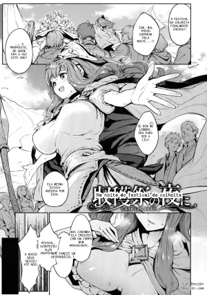 Yarikomi Saga: Crônicas de Vida em Outro Mundo