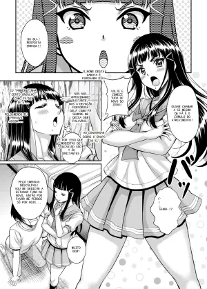 É verdade que existe uma casa de entretenimento adulto com school idols? 13: Se olhar para outra que não seja eu, levará um 'Bu-bu-'!