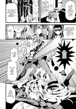 Comic Unreal Edição Especial: As donzelas da vila amaldiçoada Vol. 2 - O cântico do demônio