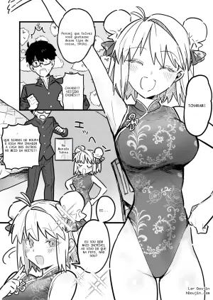 skeb (Tsukihime): A Surpresa Noturna de Arcueid em Vestido Chinês