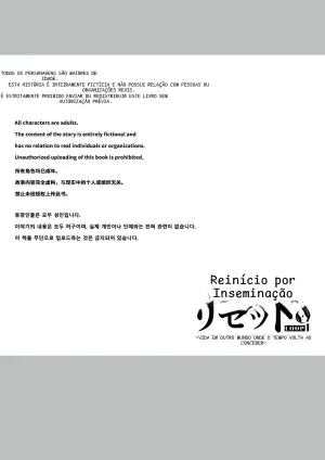 Reinício por Inseminação: Vida em outro mundo onde o tempo volta ao conceber