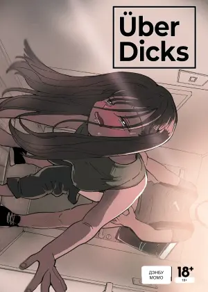 [Denbu Momo] Uber Chinko o Tanomitai Onee-san | Über Dicks