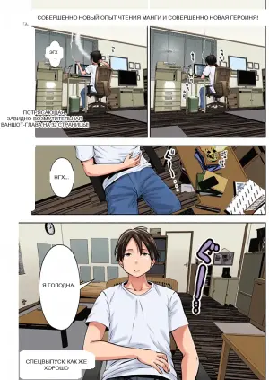 This Kind of Thing Is Fine (Pre-Serialization)
