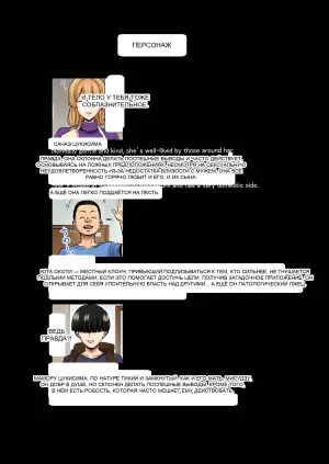 [Sushi Spark] Ottori mama o jōshiki kaihen musuko no dōkyūsei to netorare seikyōiku | Gentle Mom Gets a Reality Rewrite（はーと）Sex Ed NTR with Her Son’s Classmate