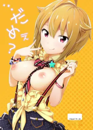 [SMUGGLER (Kazuwo Daisuke)] ...Dame? (THE IDOLM@STER MILLION LIVE!)