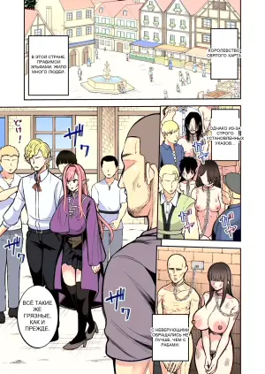 [Marshmallow Balloon (Kayumidome)] Moto 200-nen Mono Shojo Elf Shota o Kau 2 | A 200 Year Old Virgin Elf Raises a Young Boy 2