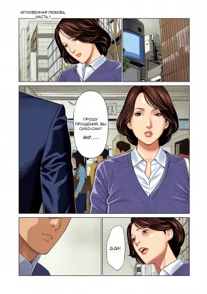 [Takasugi Kou] SETSUNA NO KOI + "Denshi Tokusouban"  Tokuten  Kakioroshi Illust