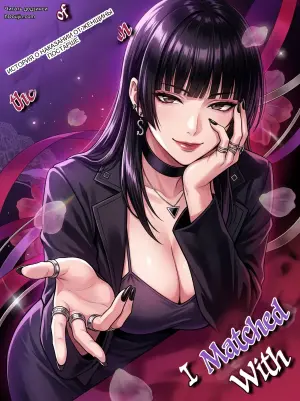 [Takoneru] Macchingu Shita Toshiue Oneesan ni Oshioki Sareru Hanashi | The Story of Being Punished by the Older Woman I Matched With