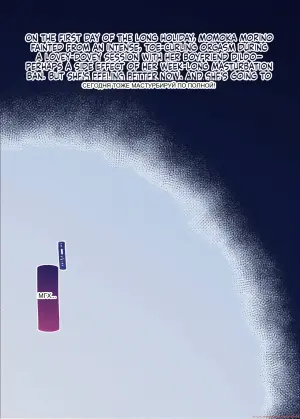 [Condiment Moderately (Maeshima Ryou)] Dosukebe Kyonyuu Joshi ga Kazoku no Inai Renkyuu ni Hitasura Onanie Shimakuru Hanashi