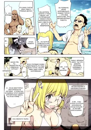 [Kon-Kit] Kaya x Keni Love Collection (カヤ・ケニ)