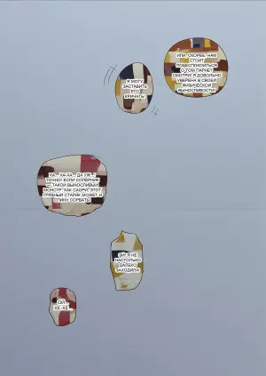 [青柳カボた] 愛人契約