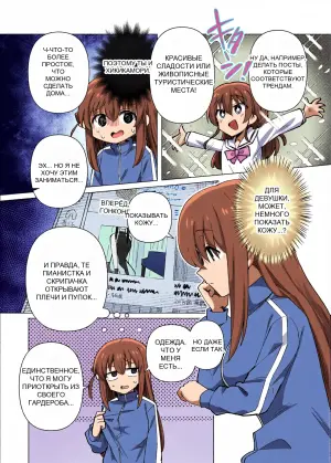 [Yakitori Teishoku (Toriyaro)] Bo Soushuuhen (Bocchi the Rock!)