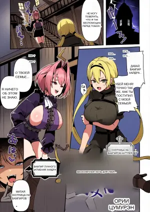 [Anthology] 2D Comic Magazine Futanari Saiin Anji Anata ga Papa ni Narun Dayo? Vol.1