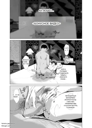[柊裕一] 面倒見のいい神崎さん特典映像