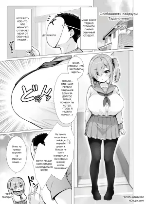 [うにあはと] 去年の夏コミのアレ ｸﾞﾚｽｹ版
