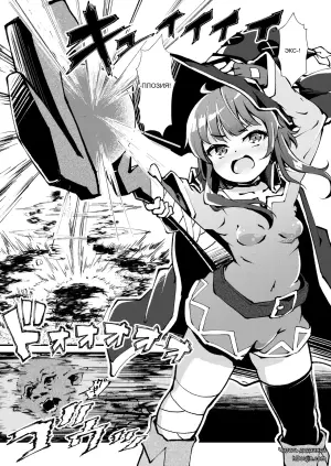 [5th Library] isyu kan megumi nn～ o-ku henn～ [DL