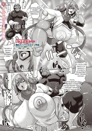 COMIC HOTMILK 2026-09 - 5