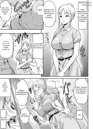 [オスワーニ] リクエストいただいたものです