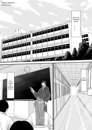 [銀ぺんぎん] 告白当番