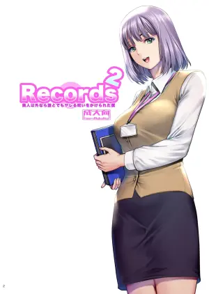 [Saigado] Records 2 - I Was Cursed to be Able to Sleep with Anyone Except Beautiful Women