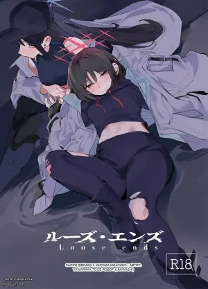 [Yawaraka Toge Robot (Umiwashi)] Loose Ends (Blue Archive)