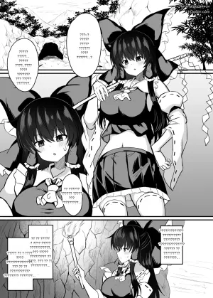 [tomikadou (tksand)] Miko ga Wana ni Hamerarete (Touhou Project)