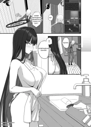 [LOFLAT (Prime)] Tsukatsuki Rio no Maid Seikatsu Cosplay Bunny Hen (Blue Archive)