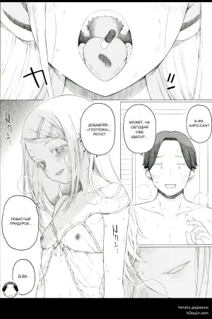 100 000 иен за таблетку (Gakuen IDOLM@STER)