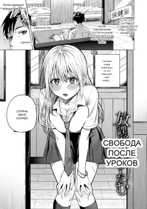 Этот поцелуй со вкусом зависимости