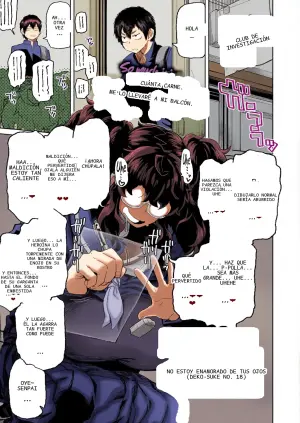 [Dekosuke 18gou] KIMI no HITOMI ni KOISHITENAI | I'M NOT IN LOVE WITH YOUR EYES (COMIC Aoha 2021 Fuyu)