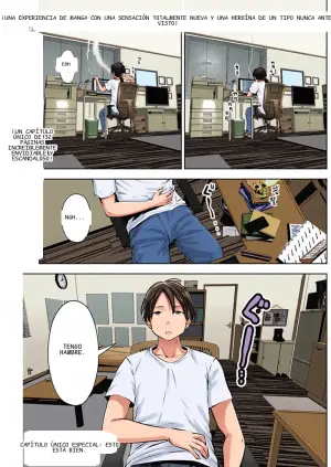 This Kind of Thing Is Fine (Pre-Serialization)