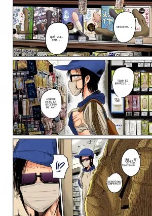 [Nakaura Tomoki] Ueno-kun wa Kaihatsu-zumi Dai 84 wa | Ueno-kun Has Been Developed Chapter 84