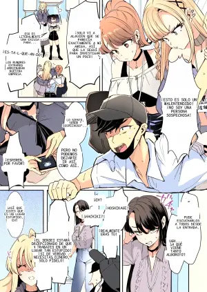 [Kamiya Zuzu] Rental? Kanojo #8 | Rental? Girlfriend #8