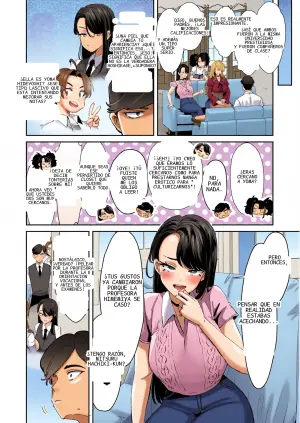 [Kamiya Zuzu] Rental? Kanojo #8 | Rental? Girlfriend #8