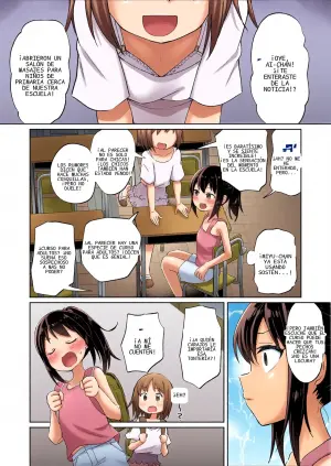 [Nboimaru] Okkiku Naritai! - Grow Me Up! (COMIC LO 2023-08) [English] {Mistvern}