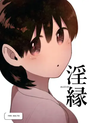 [Gusucapiyopiyo (Amutake)] Innen ~Lustful Bonds~