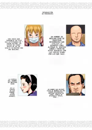 [Coela Network] Namaiki na Papakatsu Gal o Nakadashi Suru Houhou Ch. 3 Tachibana Asuka
