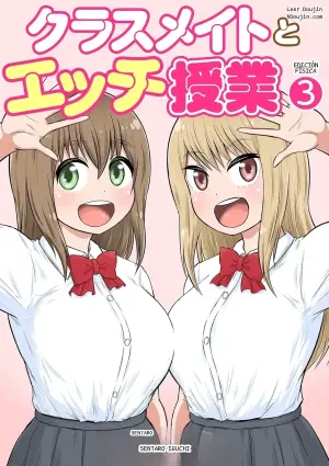 [Iguchi Sentarou] Classmate to Ecchi Jugyou Volume three